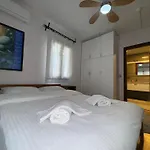 Villa Merkezde Muestakil Havuzlu